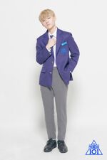 Choi Suhwan Produce X 101 Profile