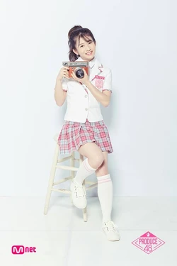 Takeuchi Miyu | Produce 101 Wiki | Fandom