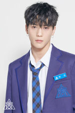 Baek Jin Produce X 101 Profile