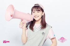 Kojima Mako Promotional 5