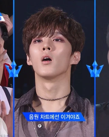Produce X 101 Episode 10 Produce 101 Wiki Fandom