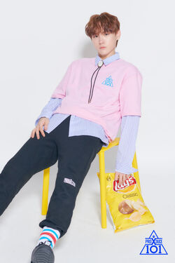 Hong Seongjun Produce 101 Wiki Fandom