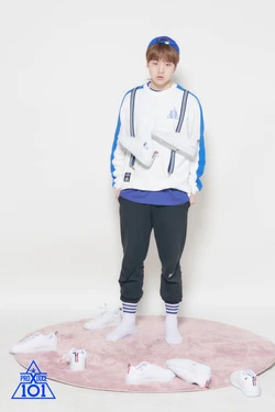 Nam Dohyon Produce 101 Wiki Fandom Nam do hyon x 남도현 moments. nam dohyon produce 101 wiki fandom