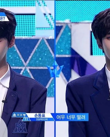 Produce X 101 Episode 8 Produce 101 Wiki Fandom