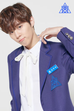 Kim Wooseok Produce 101 Wiki Fandom Kim Wooseok Produce 101 Wiki Fandom