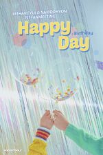 "Happy Day: Birthday" (1)