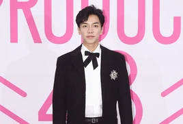 Lee Seunggi Produce 48