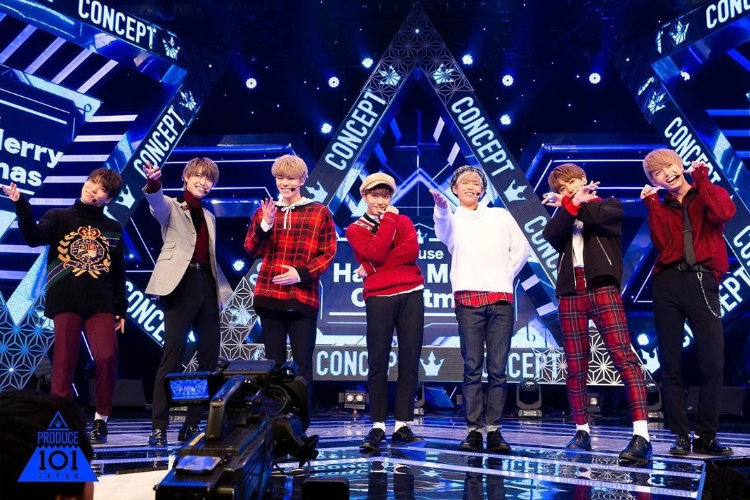 Happy Merry Christmas Produce 101 Wiki Fandom