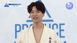 Kinjo Sukai | Produce 101 Wiki | Fandom