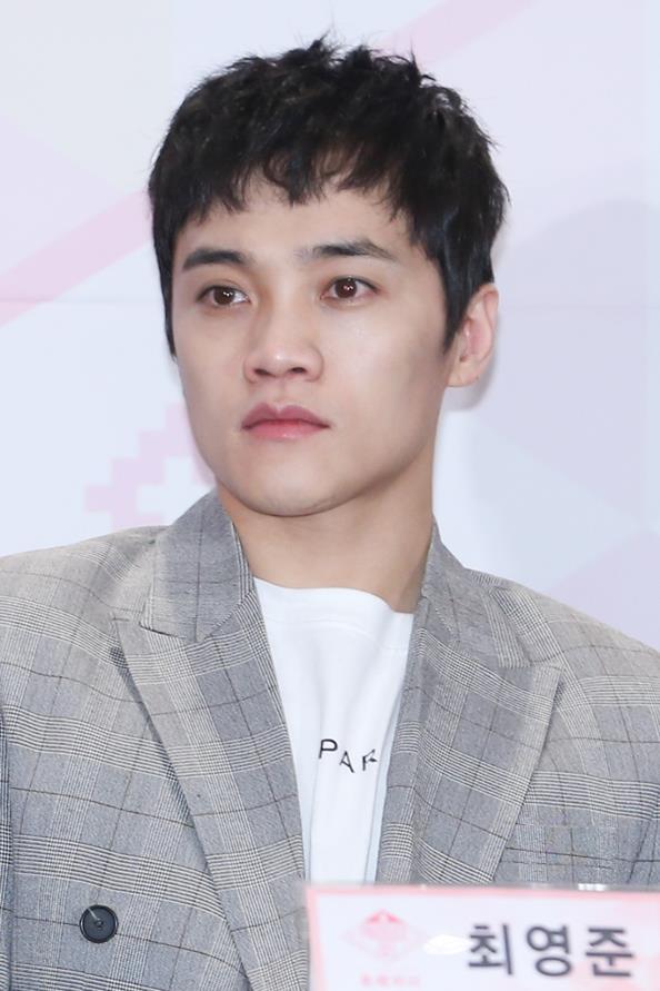 Choi Youngjoon Produce 101 Wiki Fandom