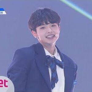 Son Dongpyo Produce 101 Wiki Fandom Selon dsp media, son dong pyo tiendra son premier fan meeting en ligne « the beginning » a 19 heures le dimanche 8 novembre afin de rencontrer des fans du monde entier. son dongpyo produce 101 wiki fandom