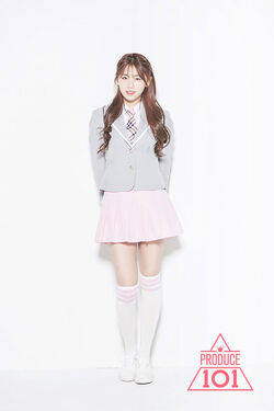 Park Soyeon | Produce 101 Wiki | Fandom