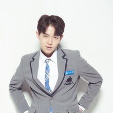 Kim Jaehwan Produce 101 Wiki Fandom