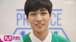 Lee Jihan | Produce 101 Wiki | Fandom