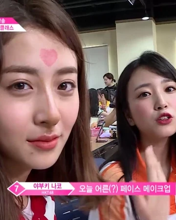 Produce 48 Episode 11 Produce 101 Wiki Fandom