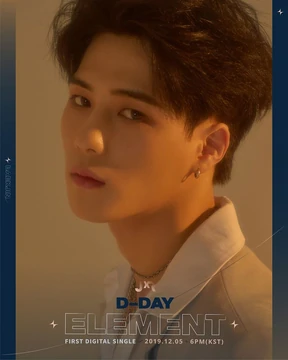 Baek Jin | Produce 101 Wiki | Fandom