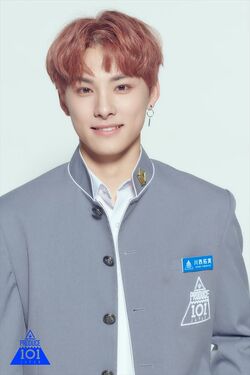 PRODUCE 101 JAPAN ネームプレート JO1 川西拓実 Amazon.co.jp: 1PRODUCE 101 JO1 川西拓実 ネームプレート