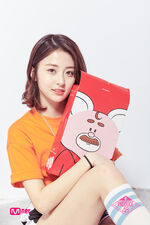 Huh Yunjin Promotional 11