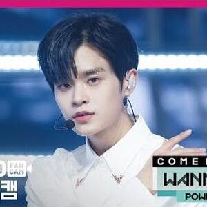 Lee Daehwi Produce 101 Wiki Fandom