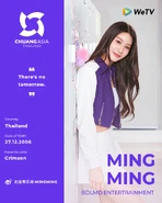 MingMing Info.jpg (416 KB) MingMing's Info