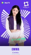 Uniform