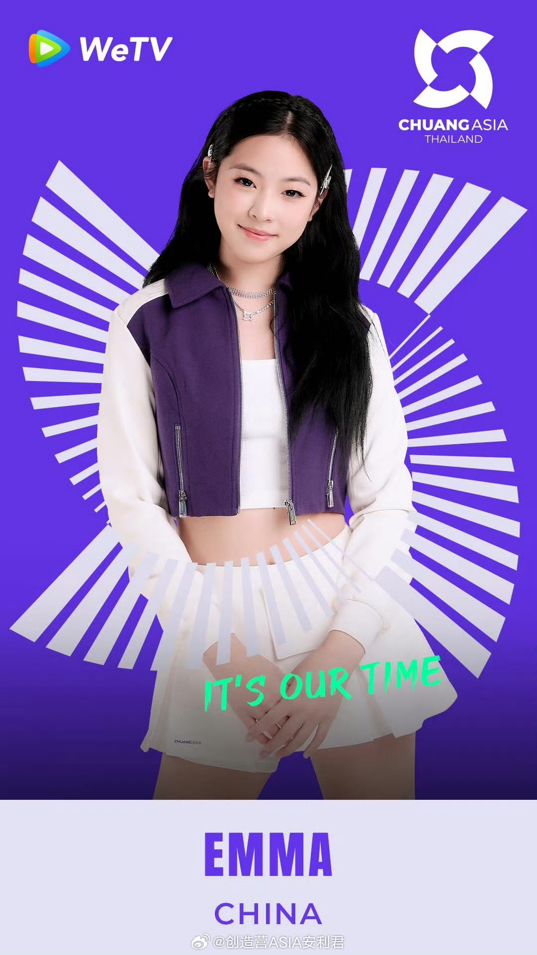 emma-produce-camp-wiki-fandom