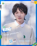 Season Premiere Teaser