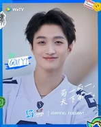 Season Premiere Teaser