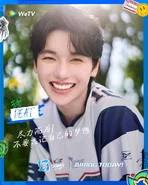 Peat Teaser.jpg (150 KB) Season Premiere Teaser