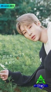 Teaser Image