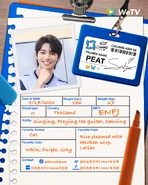 Peat Info.jpg (853 KB) Trainee Profile