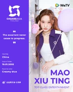 Mao Xiuting's Info