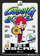 Landing Pass