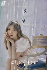 Nene BonBon Voyage.jpg (989 KB) Nene