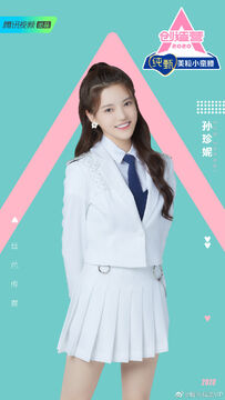250222 | 这件衣服? | @unis_offcl Follow @unislimseowon_2011