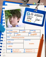 Trainee Profile
