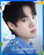 Alton Ang Teaser.jpg (125 KB) Season Premiere Teaser