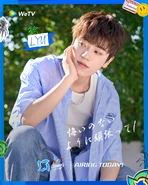 Season Premiere Teaser