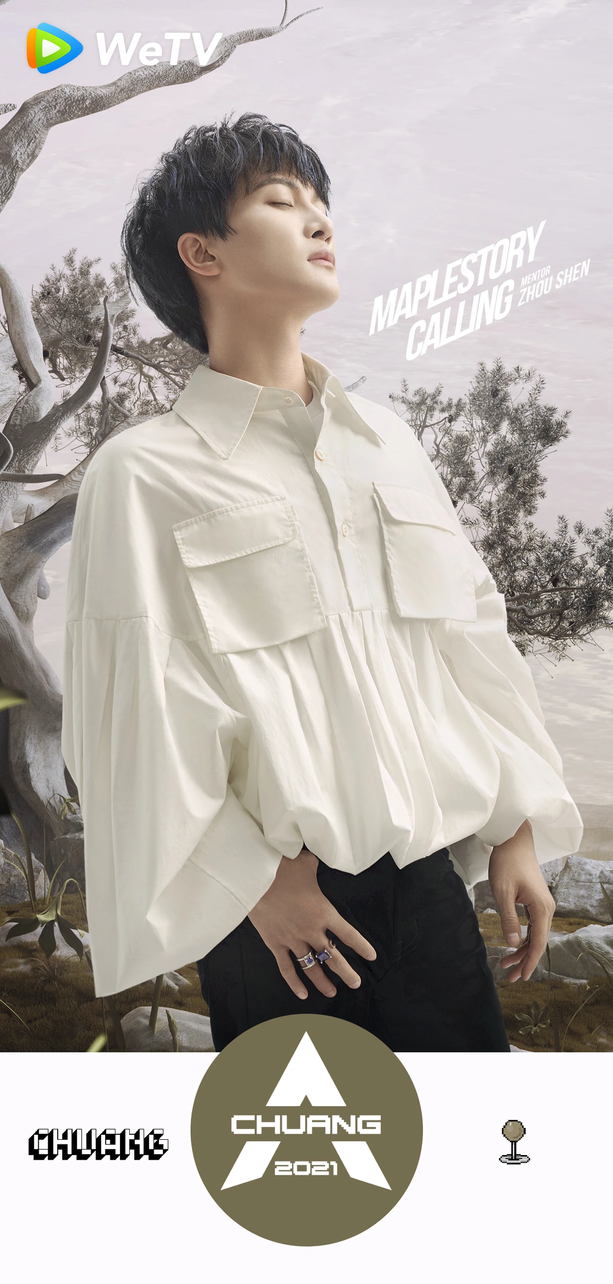 Zhou Shen Produce Camp Wiki Fandom