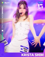 Promoting "I'll Do It How You Like It"