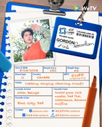 Trainee Profile