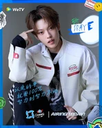 Season Premiere Teaser