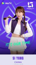 Si Yang
