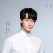 Promoting Asia Super Young