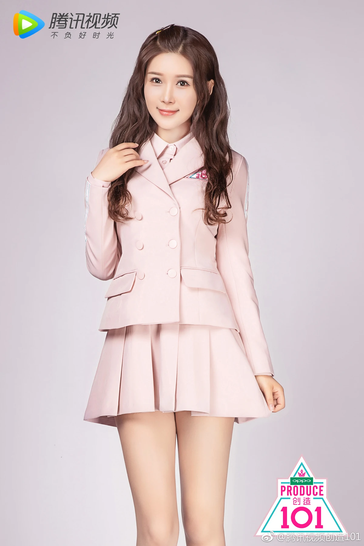 Jiang Yanxi | Produce Camp Wiki | Fandom