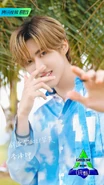 Teaser Image
