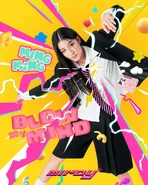 MingMing Blow My Mind.jpg (269 KB) MINDY