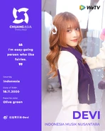Devi's Info