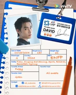 Trainee Profile