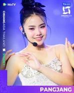 Promoting "Time Travel"